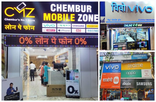 Chembur Mobile Zone